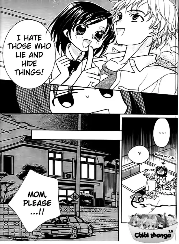 Ojousama no Inu Chapter 3 11